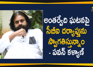 Andhra Pradesh, Antarvedi chariot blaze, Antarvedi Temple Incident, Antarvedi Temple Incident CBI Enquiry, AP Govt, AP Govt Decision over Antarvedi Temple Incident, AP Govt Seeks CBI Enquiry, CBI Inquiry on Antarvedi Temple Incident, Pawan Kalyan over Antarvedi Temple Incident, YS Jagan