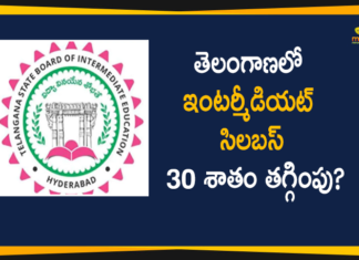 Intermediate Board Decides to Reduce Syllabus by 30 Percent, Intermediate Board Reduce Syllabus by 30 Percent, Intermediate Syllabus Reduced by 30 Percent, Telangana Intermediate Board, Telangana Intermediate Board Decides to Reduce Syllabus, TS BIE reduces intermediate syllabus, TS BIE reduces intermediate syllabus by 30 percent, ts inter syllabus reduce 30 percent, TS Inter syllabus to be reduced by 30%