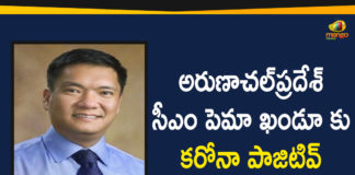 Arunachal Pradesh CM, Arunachal Pradesh CM Pema Khandu, Arunachal Pradesh CM Pema Khandu Tests Positive, CM Pema Khandu Tests Positive, Coronavirus Cases, coronavirus cases india, coronavirus india, coronavirus india live updates, COVID-19, Pema Khandu