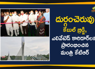 Cable Stayed Bridge Across Durgam Cheruvu and Elevated Corridor, Durgam Cheruvu Bridge, durgam cheruvu bridge inauguration, Durgam Cheruvu Bridge News, Durgam Cheruvu Cable Bridge, durgam cheruvu cable bridge inauguration, Durgam Cheruvu Cable Bridge News, Minister KTR Inaugurated Cable Stayed Bridge Across Durgam Cheruvu, Stay Bridge on Durgam Cheruvu