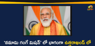 Namami Gange Mission, Narendra Modi, national news, PM Modi, PM Modi Inaugurates Six Major Projects, PM Modi Inaugurates Six Major Projects in Uttarakhand, PM Modi to inaugurate 6 mega projects, Six Major Projects, Six Major Projects in Uttarakhand, Uttarakhand