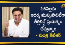 KTR On Sircilla Constituency Development Works, Minister KTR, Minister KTR Latest News, Minister KTR Review Meeting, Minister KTR Review Meeting on Sircilla Constituency, Sircilla Constituency Development, Sircilla Constituency Development Works, Sircilla Development Works