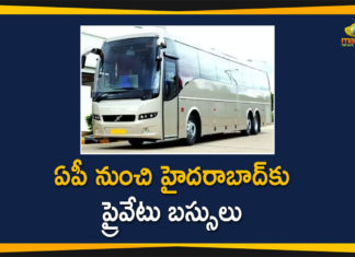 Andhra Pradesh, Andhra Pradesh Private Bus Services, AP Private Bus Services, ap private bus travels, Bus Services Started In Andhra Pradesh, hyderabad to ap buses, Private Bus Services, Private Bus Services Started from AP, Private Bus Services Started from AP to Hyderabad City
