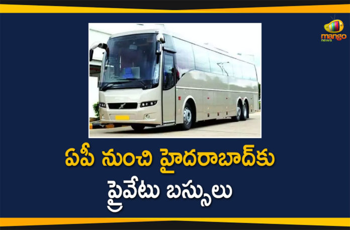 Andhra Pradesh, Andhra Pradesh Private Bus Services, AP Private Bus Services, ap private bus travels, Bus Services Started In Andhra Pradesh, hyderabad to ap buses, Private Bus Services, Private Bus Services Started from AP, Private Bus Services Started from AP to Hyderabad City