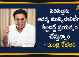 KTR On Sircilla Constituency Development Works, Minister KTR, Minister KTR Latest News, Minister KTR Review Meeting, Minister KTR Review Meeting on Sircilla Constituency, Sircilla Constituency Development, Sircilla Constituency Development Works, Sircilla Development Works