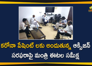 Coronavirus, Coronavirus Breaking News, Coronavirus Latest News, COVID-19, Eatala Rajender, Eatala Rajender Meeting with Officials, Minister Eatala Rajender, Minister Eatala Rajender Meeting, Oxygen Supply to Covid Patients, telangana, Telangana Coronavirus, Telangana Coronavirus News, Telangana Health Minister Eatala Rajender