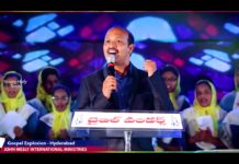 Berachah ministries,Sis.Shekena Glory,Glory,Shekena,Pastor Caleb,caleb,Berachah,pastor joshua,pastor yesupadam,Yesupadam,telugu christian messages,christian,calvary temple,satis kumar,johnwesly,young holy team,Paul Emmanuel,raj Prakash Paul,paths,jabardest,naa show nah istam,Telugu,church,christian songs,christian messages,christian worships,christian meetings,christian gospal,dee 10,danceplus 3,hyderabad,Telangana,Hyderabad christian meeting