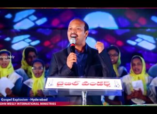 Berachah ministries,Sis.Shekena Glory,Glory,Shekena,Pastor Caleb,caleb,Berachah,pastor joshua,pastor yesupadam,Yesupadam,telugu christian messages,christian,calvary temple,satis kumar,johnwesly,young holy team,Paul Emmanuel,raj Prakash Paul,paths,jabardest,naa show nah istam,Telugu,church,christian songs,christian messages,christian worships,christian meetings,christian gospal,dee 10,danceplus 3,hyderabad,Telangana,Hyderabad christian meeting