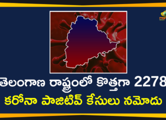 Coronavirus, COVID-19, Covid-19 Updates in Telangana, telangana corona district wise cases, telangana coronavirus cases district wise, telangana coronavirus cases today, telangana coronavirus cases today district wise, telangana coronavirus district wise, telangana coronavirus district wise List, Telangana Coronavirus News, telangana covid cases today bulletin, telangana covid cases today list
