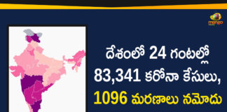 Coronavirus Cases, coronavirus cases india, coronavirus india, coronavirus india live updates, Coronavirus India News LIVE Updates, COVID-19 pandemic in India, India Coronavirus, India Covid-19 Updates, total corona cases in india today, Total Corona Positive Cases in India, total corona positive in india