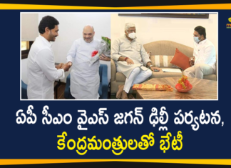 AP CM YS Jagan Delhi Tour: Meet with Union Ministers Amit Shah, Gajendra Singh Shekhawat