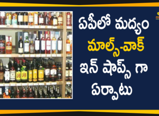 Andhra Pradesh, Andhra Pradesh new liquor policy, AP Bars, AP Govt Announces New Liquor Policy, AP Govt New Liquor Policy, ap liquor walk in shops, AP News, AP Permit to Open Walk-in-Shops, Liquor sales in Andhra Pradesh, New Liquor Policy in Andhra Pradesh, New policy