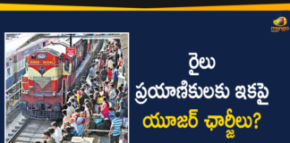 Indian Railways, indian railways charges, Indian Railways May Charge upto Rs 35 User Charges, Indian Railways News, indian railways trains, Indian Railways Updates, Railway User Charges, Railways may charge Rs 10-Rs 35 user fees, Railways may charge up to Rs 35 user fees, Rlys may charge up to Rs 35 user fees