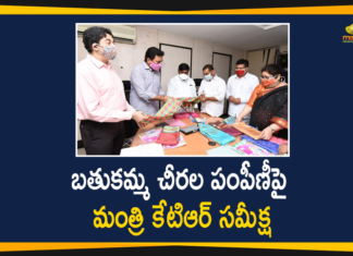2020 Bathukamma Sarees, Bathukamma festival, Bathukamma Sarees, Bathukamma Sarees 2020, Bathukamma Sarees 2020 News, Bathukamma Sarees Distribution, Bathukamma Sarees Distribution 2020, Minister KTR, Minister KTR Review on Bathukamma Sarees Distribution, Production of Bathukamma sarees