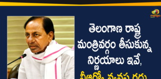 abolition of VROs Bill, New Revenue Bill, Telangana Cabinet approves abolition of VROs Bill, Telangana Cabinet approves GST amendment, Telangana Cabinet Approves New Revenue Bill, Telangana cabinet clears Revenue Bill, Telangana Cabinet Decisions, Telangana Cabinet Key Decisions, Telangana State Cabinet, Telangana State Cabinet Approves New Revenue Bill