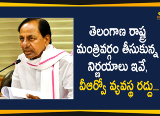 abolition of VROs Bill, New Revenue Bill, Telangana Cabinet approves abolition of VROs Bill, Telangana Cabinet approves GST amendment, Telangana Cabinet Approves New Revenue Bill, Telangana cabinet clears Revenue Bill, Telangana Cabinet Decisions, Telangana Cabinet Key Decisions, Telangana State Cabinet, Telangana State Cabinet Approves New Revenue Bill