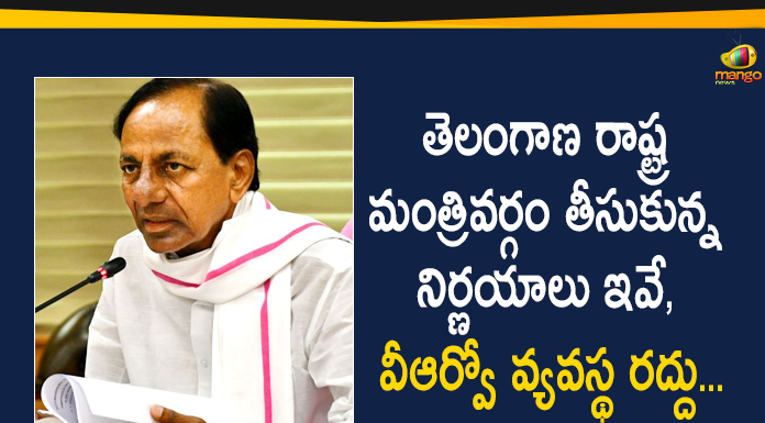 abolition of VROs Bill, New Revenue Bill, Telangana Cabinet approves abolition of VROs Bill, Telangana Cabinet approves GST amendment, Telangana Cabinet Approves New Revenue Bill, Telangana cabinet clears Revenue Bill, Telangana Cabinet Decisions, Telangana Cabinet Key Decisions, Telangana State Cabinet, Telangana State Cabinet Approves New Revenue Bill