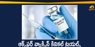 Clinical Trials Of Oxford Covid-19 Vaccine, COVID 19 Vaccine, DCGI Gives Approval To Serum Institute to Resume Clinical Trials, Oxford Coronavirus, Oxford Coronavirus Trials, Oxford Covid Vaccine, Oxford Covid Vaccine News, Oxford Covid Vaccine Trials, Oxford Covid Vaccine Updates, Oxford COVID-19 Vaccine, Oxford COVID-19 Vaccine Trials