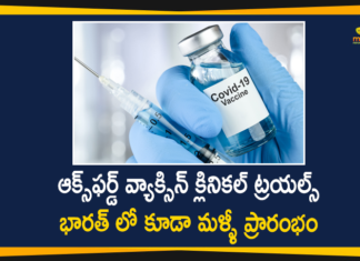 Clinical Trials Of Oxford Covid-19 Vaccine, COVID 19 Vaccine, DCGI Gives Approval To Serum Institute to Resume Clinical Trials, Oxford Coronavirus, Oxford Coronavirus Trials, Oxford Covid Vaccine, Oxford Covid Vaccine News, Oxford Covid Vaccine Trials, Oxford Covid Vaccine Updates, Oxford COVID-19 Vaccine, Oxford COVID-19 Vaccine Trials