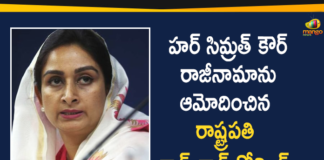 Farmers Bills, Harsimrat Kaur Badal, Harsimrat Kaur Badal Protest Against Farmers Bills, Harsimrat Kaur Badal quits Union Cabinet, Harsimrat Kaur Badal Resigned to Union Minister Post, Harsimrat Kaur Badal resigns as union minister, President Ram Nath Kovind, President Ram Nath Kovind Accepts Harsimrat Kaur Badal’s Resignation, Protest Against Farmers Bills, Union minister Harsimrat Kaur Badal resigns