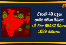 Coronavirus Cases, coronavirus cases india, coronavirus india, coronavirus india live updates, Coronavirus India News LIVE Updates, COVID-19 pandemic in India, India Coronavirus, India Covid-19 Updates, total corona cases in india today, Total Corona Positive Cases in India, total corona positive in india