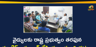 25 lakh ex-gratia for medicos dying of COVID, 25 Lakh Ex-Gratia to Doctors Who Died Due To Covid-19, Coronavirus, Ex-Gratia to Doctors In Telangana, Ex-Gratia to Doctors Who Died, telangana, Telangana covid 19 News, Telangana Govt Announces Rs 25 Lakh Ex-Gratia to Doctors, TS announces Rs. 25 lakh ex-gratia