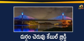 Cable Stay Bridge on Durgam Cheruvu, Durgam Cheruvu Bridge, durgam cheruvu bridge inauguration, durgam cheruvu bridge latest news, Durgam Cheruvu Cable Bridge, Durgam Cheruvu Cable Bridge News, Durgam Cheruvu Cable Bridge Opening, Durgam Cheruvu Cable Bridge Updates, Stay Bridge on Durgam Cheruvu