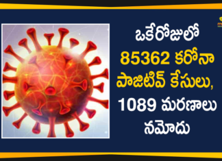 Coronavirus Cases, coronavirus cases in india state wise, coronavirus cases in india today state wise, coronavirus cases india, coronavirus india, India Coronavirus, India Covid-19 Updates, New Confirmed Corona Cases, New Confirmed Corona Cases Reported only in 10 States, total corona cases in india today, total corona positive in india