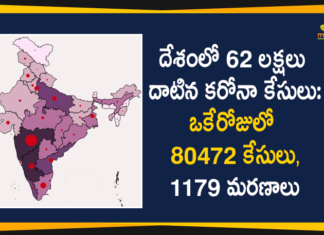 Coronavirus Cases, coronavirus cases in india state wise, coronavirus cases in india today state wise, coronavirus cases india, coronavirus india, India Coronavirus, India Covid-19 Updates, New Confirmed Corona Cases, total corona cases in india today, total corona positive in india