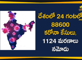 Coronavirus Cases, coronavirus cases in india state wise, coronavirus cases in india today state wise, coronavirus cases india, coronavirus india, India Coronavirus, India Covid-19 Updates, New Confirmed Corona Cases, New Confirmed Corona Cases Reported only in 10 States, total corona cases in india today, total corona positive in india