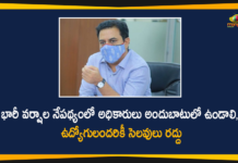 Hyderabad, Hyderabad Rains news, KTR Review Meeting, KTR Review Meeting Over Rainfall, KTR Review Meeting Over Rainfall In Hyderabad, KTR Review over Heavy Rains, Minister KTR Review over Heavy Rains, Minister KTR Review over Heavy Rains in the State, Rainfall In Hyderabad, Telangana Heavy Rains, Telangana Heavy Rains News