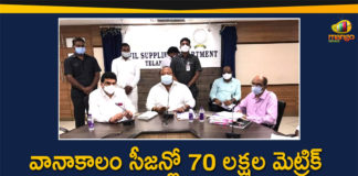 gangula kamalakar, Gangula Kamalakar Meeting with Rice Millers, Gangula Kamalakar Meeting with Rice Millers and Ration Dealers, Minister Gangula Kamalakar, Ration Dealers, telangana, Telangana Free Rations, Telangana Minister Gangula Kamalakar, Telangana News, Telangana Ration Dealers Meeting, Telangana Rice Distributions
