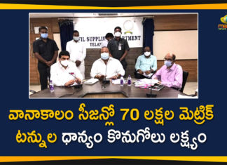 gangula kamalakar, Gangula Kamalakar Meeting with Rice Millers, Gangula Kamalakar Meeting with Rice Millers and Ration Dealers, Minister Gangula Kamalakar, Ration Dealers, telangana, Telangana Free Rations, Telangana Minister Gangula Kamalakar, Telangana News, Telangana Ration Dealers Meeting, Telangana Rice Distributions