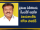 Actor Vijayakanth tests COVID-19 positive, Coronavirus, DMDK chief Vijayakant tests positive, DMDK Chief Vijayakanth Tests Positive, DMDK Chief Vijayakanth Tests Positive for Covid-19, Vijayakant Corona, Vijayakanth Tests Positive, Vijayakanth tests positive for coronavirus, Vijayakanth tests positive for COVID 19