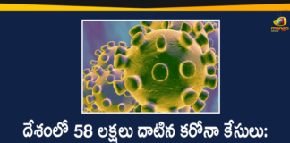 Coronavirus Cases, coronavirus cases india, coronavirus india, coronavirus india live updates, Coronavirus India News LIVE Updates, COVID-19 pandemic in India, India Coronavirus, India Covid-19 Updates, total corona cases in india today, Total Corona Positive Cases in India, total corona positive in india