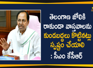 AP And TS Over Water Project Dispute, AP And TS Water Project Dispute, AP TS Water Project Dispute, CM KCR, CM KCR has Convened High-level Meeting, KCR Meeting with Water Resources Department Officials, Telangana CM KCR, Telangana government Irrigation Department, water dispute panel meeting, Water Resources Department
