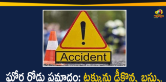 7 killed in bus-truck collision in Raipur, Bus Collided With Truck, Bus-Truck Collision, Bus-Truck Collision in Chhattisgarh, Chhattisgarh, Chhattisgarh Bus Accident, Chhattisgarh Bus Accident News, Chhattisgarh Bus Accident Today, Chhattisgarh Bus Accident Updates, chhattisgarh bus truck accident, Chhattisgarh Bus-truck collision