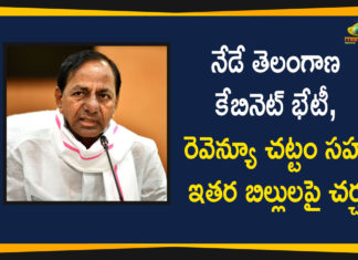 KCR Cabinet Meeting, Telangana Cabinet Meet, Telangana Cabinet Meeting, Telangana Cabinet Meeting 2020, Telangana Cabinet Meeting Highlights, Telangana Cabinet Meeting In Pragathi Bhavan, Telangana Cabinet To Meet Today, Telangana Cabinet to Meet Today to Discuss On Several Bills, Telangana CM KCR Cabinet Meeting