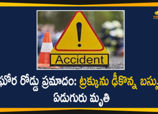 7 killed in bus-truck collision in Raipur, Bus Collided With Truck, Bus-Truck Collision, Bus-Truck Collision in Chhattisgarh, Chhattisgarh, Chhattisgarh Bus Accident, Chhattisgarh Bus Accident News, Chhattisgarh Bus Accident Today, Chhattisgarh Bus Accident Updates, chhattisgarh bus truck accident, Chhattisgarh Bus-truck collision