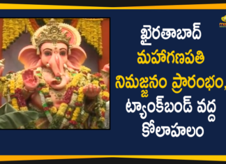 Ganesh, Ganesh Immersion, Ganesh Nimarjanam, Ganesh Nimarjanam 2020, Ganesh Nimarjanam News, Khairatabad Ganapati Immersion, Khairatabad Ganesh 2020, khairatabad ganesh nimajjanam, khairatabad ganesh nimajjanam 2020, Khairatabad Maha Ganapati Immersion, Khairatabad Maha Ganapati Immersion Started, Telangana Ganesh Idol Immersion