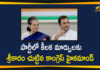 AICC and Party In-charges, all india congress committee, Congress, congress party, Congress Party Makes Key Changes In CWC, Congress President, Congress Working Committee, congress working president, CWC Meet Highlights, national news, national political news, Sonia Gandhi, Sonia Gandhi Latest News, Telangana Congress working president