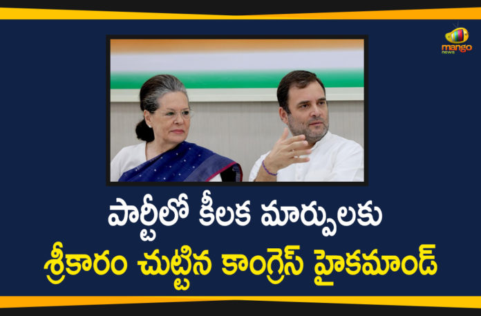 AICC and Party In-charges, all india congress committee, Congress, congress party, Congress Party Makes Key Changes In CWC, Congress President, Congress Working Committee, congress working president, CWC Meet Highlights, national news, national political news, Sonia Gandhi, Sonia Gandhi Latest News, Telangana Congress working president