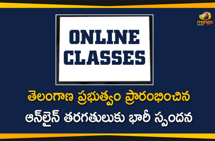 Online Classes For Intermediate Students, Online Classes for Students, Online classes for Telangana government schools, Online Classes in Telangana, telangana, Telangana Guidelines Online Classes, Telangana Online Classes, Telangana Online Classes for Students, telangana online classes news, TSAT Online Classes, TSAT Online Classes Telangana