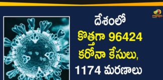 Coronavirus Cases, coronavirus cases india, coronavirus india, coronavirus india live updates, India Corona Updates, India Coronavirus, India Covid-19 Updates, total corona cases in india today, Total Corona Positive Cases in India, total corona positive in india