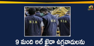 9 Al Qaeda Terrorists Arrested In Kerala, 9 Al-Qaeda Terrorists Arrested In Multiple Raids, Al-Qaeda Terrorists In Kerala, Kerala Al-Qaeda Terrorists, Kerala Al-Qaeda Terrorists News, NIA arrests 9 al Qaeda operatives, NIA arrests 9 suspected Al Qaeda operatives, NIA arrests 9 suspected Al-Qaeda terrorists, NIA arrests nine Al-Qaeda terrorists