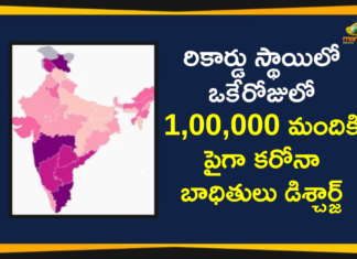 Coronavirus Cases, coronavirus cases india, coronavirus india, coronavirus india live updates, India Corona Updates, India Coronavirus, India Covid-19 Updates, total corona cases in india today, Total Corona Positive Cases in India, total corona positive in india