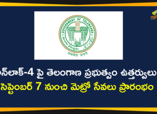 Hyderabad lockdown news, Hyderabad metro services resume, Metro rail to be allowed, telangana, Telangana Govt Issued GO over Unlock-4 Guidelines, Telangana Issues Unlock 4.0 Guidelines, Telangana Unlock-4 Guidelines, unlock 4, unlock 4 guidelines, Unlock 4.0 Full guidelines