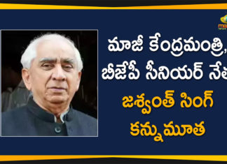 BJP Leader and Former Union Minister Jaswant Singh, BJP Leader and Former Union Minister Jaswant Singh Passes Away, Ex-Union Minister Jaswant Singh Dies, Former Union Minister Jaswant Singh, Former Union Minister Jaswant Singh Dies, Former Union Minister Jaswant Singh Passes Away, Jaswant Singh, Jaswant Singh Death News