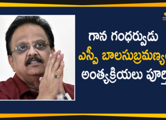 Last Rites of Singer SP Balasubrahmanyam, Last Rites of Singer SP Balasubrahmanyam Completed, Last Rites of Singer SP Balasubrahmanyam Completed at Tamaraipakkam Farm House, Legendary Singer SP Balasubrahmanyam, Legendary Singer SP Balasubrahmanyam Passes Away, Singer SP Balasubrahmanyam, Singer SP Balasubrahmanyam Last Rites, SP Balasubrahmanyam, SPB, Tamaraipakkam Farm House