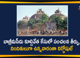 Babri Masjida Babri Masjid, Babri Masjid Demolition, Babri Masjid Demolition Case, Babri Masjid Demolition Case Verdict, Babri Masjid demolition verdict, Babri Masjid Demolition Verdict LIVE Updates, Babri Masjid Ram Janmabhoomi Case, Babri Masjid-Ram Janmabhoomi dispute case, Court says Demolition Not Pre-planned, Verdict in Babri Masjid demolition case Demolition Case Verdict: All Accused Acquitted, Court says Demolition Not Pre-planned
